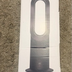 ダイソンホット＆クール◼️新古品の画像
