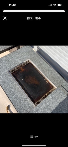 2台セット！鉄板テーブル