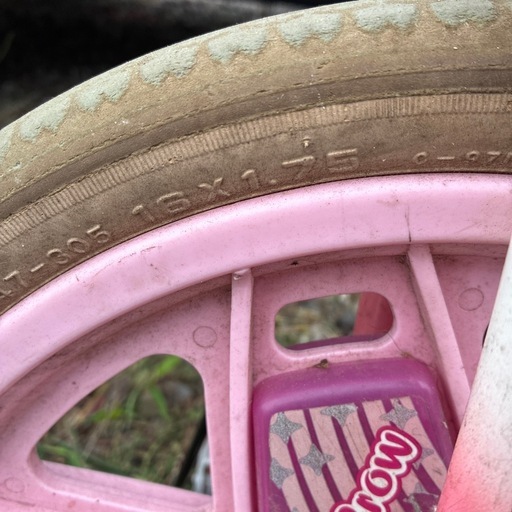 子供用一輪車