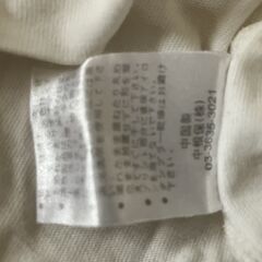 長袖Ｔシャツ　メンズ：Ｌ 　白色の画像
