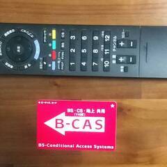 SONY BRAVIA KDL-22EX300 [22インチ]の画像