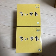 ちいかわうさぎusbスタンドライトの画像