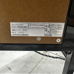 こたつの画像