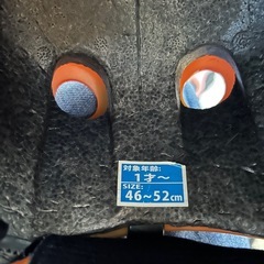 自転車　ヘルメットの画像
