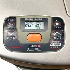 25C484_ジ TOYOTOMI トヨトミ 石油ファンヒーター LC-H32 2006年式 暖房機器 ストーブ 現状品 中古の画像