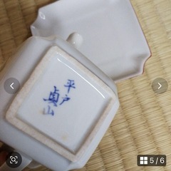醤油差しの画像