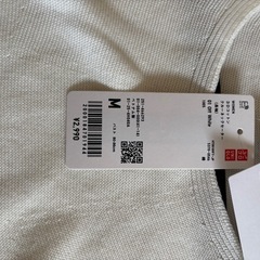 新品未使用品‼️UNIQLOにニットの画像