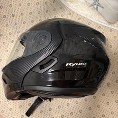 OGKKabuto RYUKI Sサイズ システムヘルメットの画像