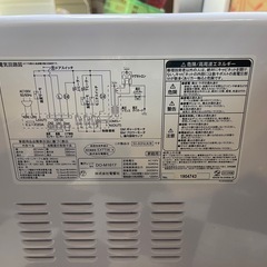 【リサイクルサービス八光】2019年製　株式会社電響社  ゼピール オーブンレンジ 16L DO-M1617の画像