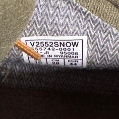 VANS ハイカット 28cmの画像