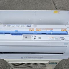 FUJITSU/富士通 ノクリア 2024年製造 主に6畳用 AS-D224RKS ※AS-D224Rと同品 室内機高250mmコンパクト設計 フィルター自動清掃の画像
