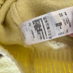 超美品‼️LOWRYSFARMニットの画像