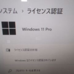 第98号　21.5型　NEC一体型パソコン　Core i7  2670QM  4コア８スレット　の画像