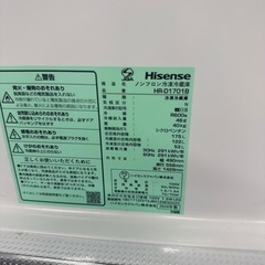 Hisense 2024年製❗️175L 冷蔵庫の画像