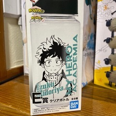クリアボトル350ml ヒロアカ
の画像