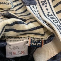 【中古】つなぎ　オーバーオール　サイズ80の画像