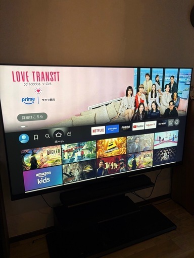 Hisense　ハイセンス　75型液晶テレビ　2023年製　75U9H 中古品