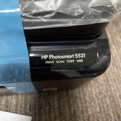 プリンター　hp Photosmart5521 未使用品　本体と電源コードのみの画像