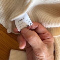 新品未使用品‼️かカーディガンの画像