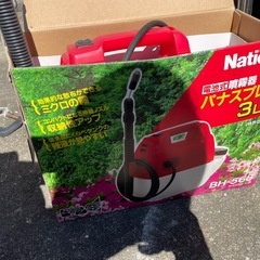 ナショナル電池式噴霧器の画像