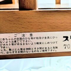 ベビーベッドの画像