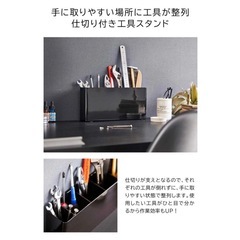 tower ツールボックス おしゃれ 工具箱 スチール DIY towerシリーズ 道具箱 収納ボックス アクセサリー 卓上工具スタンド 【新品未使用】の画像