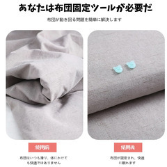 🧵【新品未使用】Syntelusa タグガン 衣類タグ付け銃 値札タグガン 価格ラベル付け機 替え針5本付き タグピン1100本 クマボタン50個入り 軽量ABS製 衣類・おもちゃ・小物タグ付け用 小売店・フリマ・倉庫向け ピンクの画像