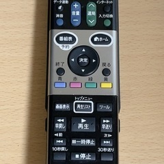 テレビ 26型 の画像
