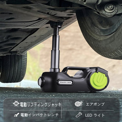 ⚙️【新品未使用】KINGCAV 電動ジャッキ 5トン 12V 油圧式 多機能タイプ｜インパクトレンチ・エアポンプ・LCDパネル付き｜SUV/乗用車/トラック対応 タイヤ交換・緊急修理用ツールキットの画像