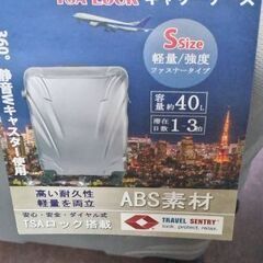 新品未使用 キャリーバッグ S サイズの画像