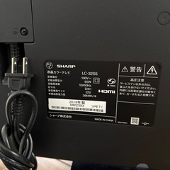 SHARP AQUOS 液晶テレビ　32インチ　18年製の画像