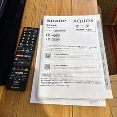 SHARP AQUOS 液晶テレビ　32インチ　18年製の画像