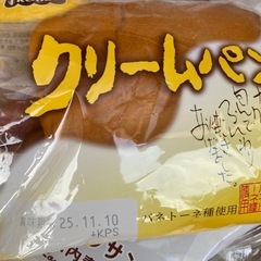 パンの画像