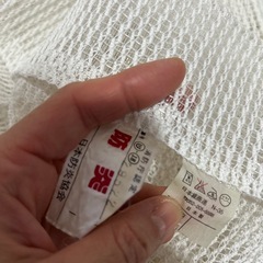 カーテン1組　100×210の画像