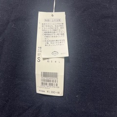 新品a.v.vタンクトップの画像
