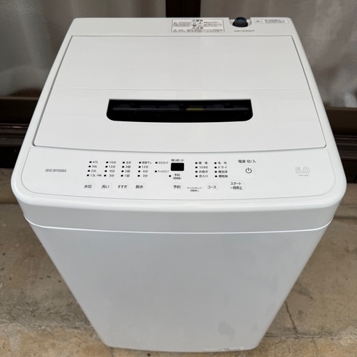 ⭐️ 洗濯機 アイリスオーヤマ 5Ｋ 2024年製 配送3000~その他多数出品中‼️