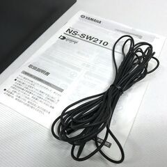 YAMAHA ヤマハ スピーカー サブウーファー NS-SW210の画像