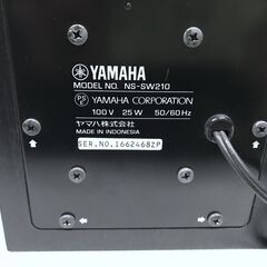 YAMAHA ヤマハ スピーカー サブウーファー NS-SW210の画像