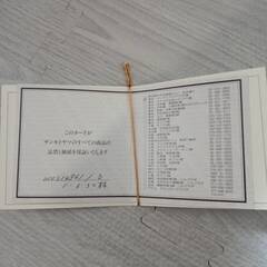 グッチのショルダーバッグですの画像