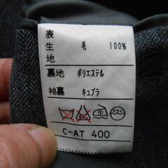 中古　ジャケット　やや厚手　秋冬用　ＡＢ４の画像