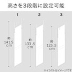 ニトリ　高さが調整可能なドア掛けミラー 幅28cm 高さ120cm(ダークブラウン)の画像