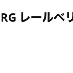 イケア　オシャレ　デスクの画像