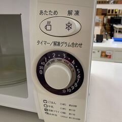 【ｼﾞｬﾝｸﾞﾙｼﾞｬﾝｸﾞﾙ金沢店】電子レンジ シャープ RE-T1-W6 2010年製 ※動作チェック済の画像