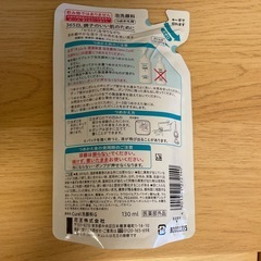 キュレル　泡洗顔　詰め替えの画像