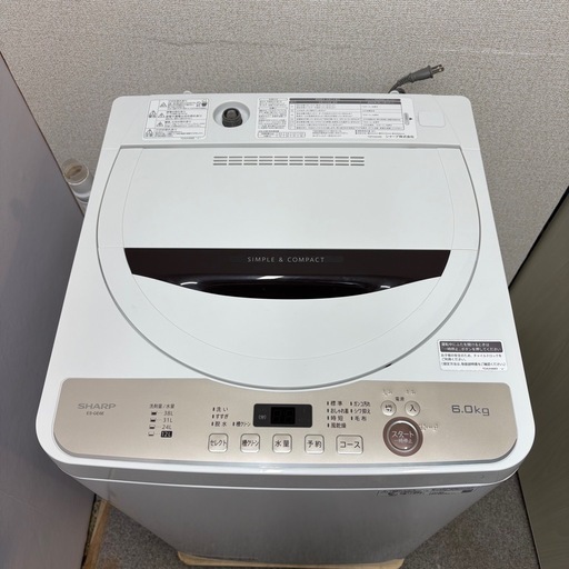 ⭐️SHARP⭐️ 全自動洗濯機 2021年 6.0kg 大阪市近郊配送無料