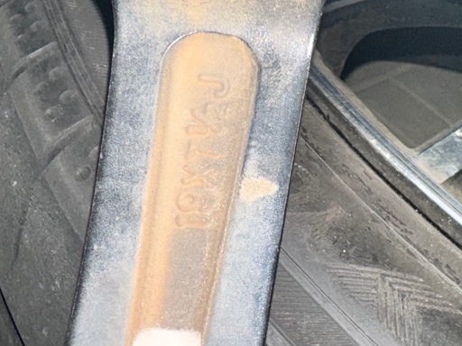 weds leonis vt 19×7.5j 114.3 5穴