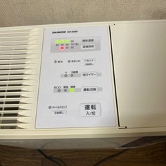ダイニチ　ハイブリッド式加湿器　洋室14畳までまで　　　の画像