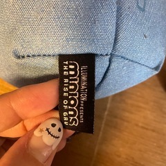 ミニオン　3つセット　トイザらスの画像