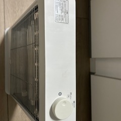 石英菅ヒーターの画像