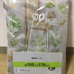 新品未使用遮光カーテン+レースカーテンの画像